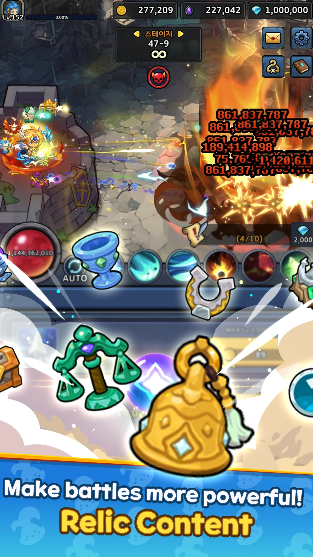 GODCHER: Idle Tower Defense screenshot